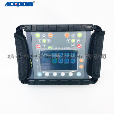 vibration analyzer VIBER X5 MK III professional solution for vibration on machine