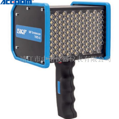 High performance stroboscope with 118 ultra-bright LEDs TKRS 41 For visual inspection