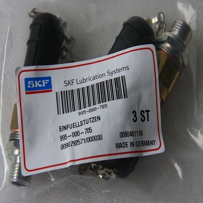 Each coupling plug 995-001-500 Lubrication pump fittings 995 series