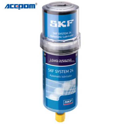 Electromechanical drive single point automatic lubricator supplement LGHQ 2/SD250