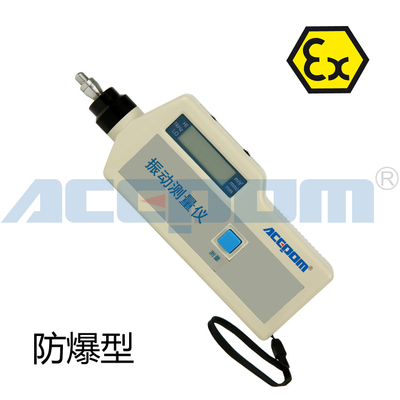 ACEPOM314 Explosion-proof VIBRATION METER