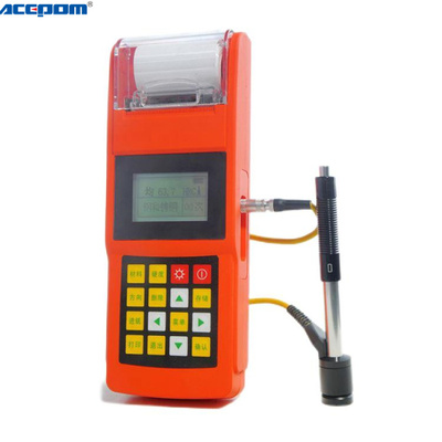digital portable aluminum leeb hardness tester UEE917 with print function